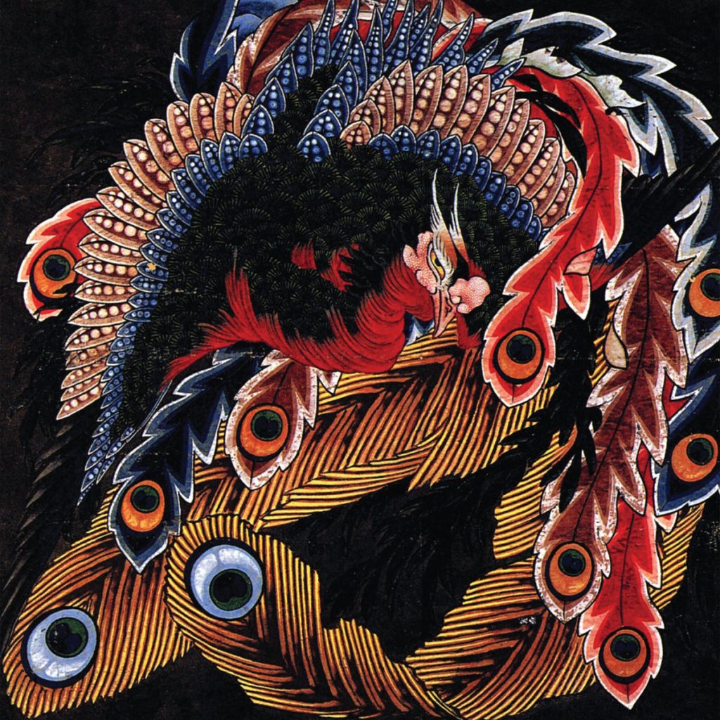 Front cover of Samsara by Tiago Sousa