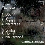 Cover artwork — Крънджилица